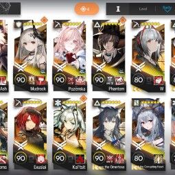 Lv 102 |9limited (Nearl Radiant,W,KirinRYato,Rosmontis,Texas Alter,Skadi Alter,Gavial Alteret,Pepe ETC) | Check SS (AK812) 1